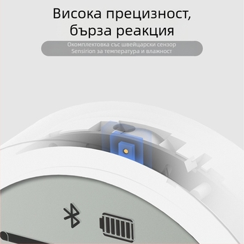 Qingping Bluetooth термометър и хигромер Lite – високопрецизен сензор за вътрешна среда, дисплей с електронно мастило (e-ink), модел CGDK2, 1,5V батерия.