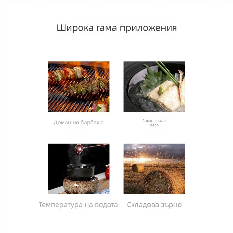 CEM DT-131 Почвен термометър за измерване на температурата, plug-in тестер, 1,5V бутонна батерия