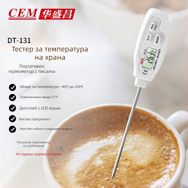 CEM DT-131 Почвен термометър за измерване на температурата, plug-in тестер, 1,5V бутонна батерия