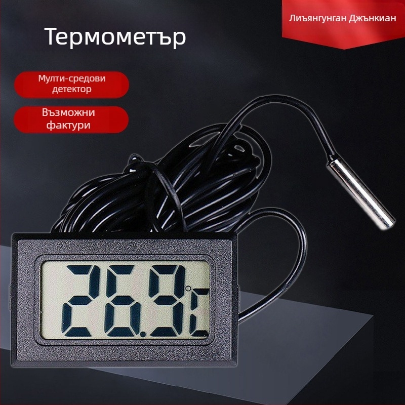 Дигитален термометър с LCD дисплей и сонда за автомобил, аквариум и хладилник — диапазон -50 до +110, измерване 0-50, батерия 1.5V
