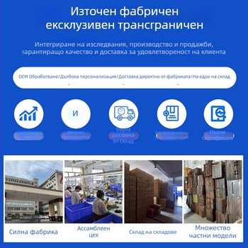 Електронен измервател на температура и влажност за вътрешна употреба, модел 00MY-16, диапазон температура -10 до 60°C, диапазон влажност 10–90% RH, точност на температурата ±1°C, резолюция на температурата 0.1°C