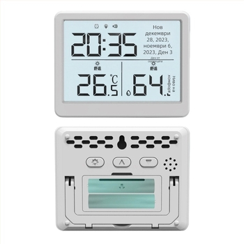 Електронен измервател на температура и влажност за вътрешна употреба, модел 00MY-16, диапазон температура -10 до 60°C, диапазон влажност 10–90% RH, точност на температурата ±1°C, резолюция на температурата 0.1°C