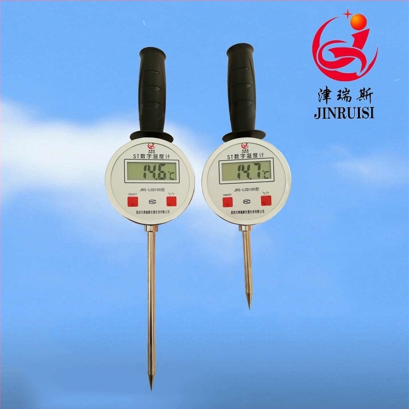 Термометър с щифт и цифров дисплей, JRS-LCD105, диапазон -50°C до 200°C, точност ±1°C, разделителна способност 0,1°C, неръждаема стомана