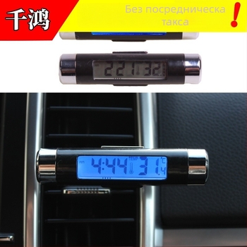 Клип-часовник за автомобил с термометър и люминесцентен дисплей, модел K01, радиална конструкция