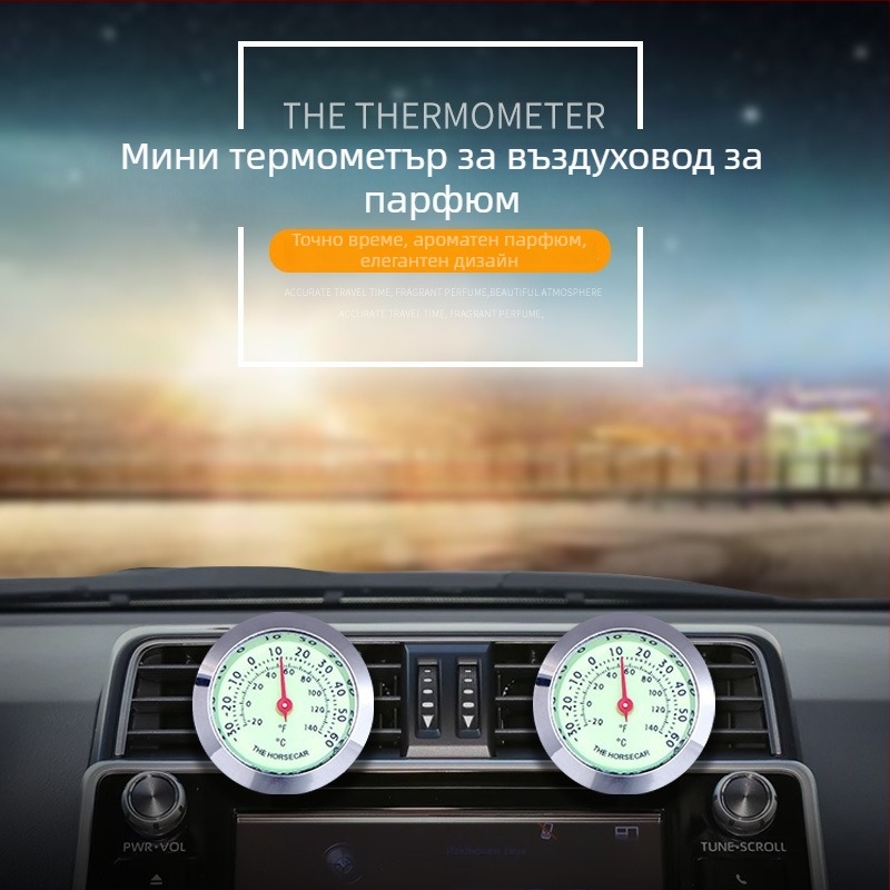 Calway автомобилен часовник с термометър и влажностомер, метален корпус, регулируем ъгъл, биметален термометър