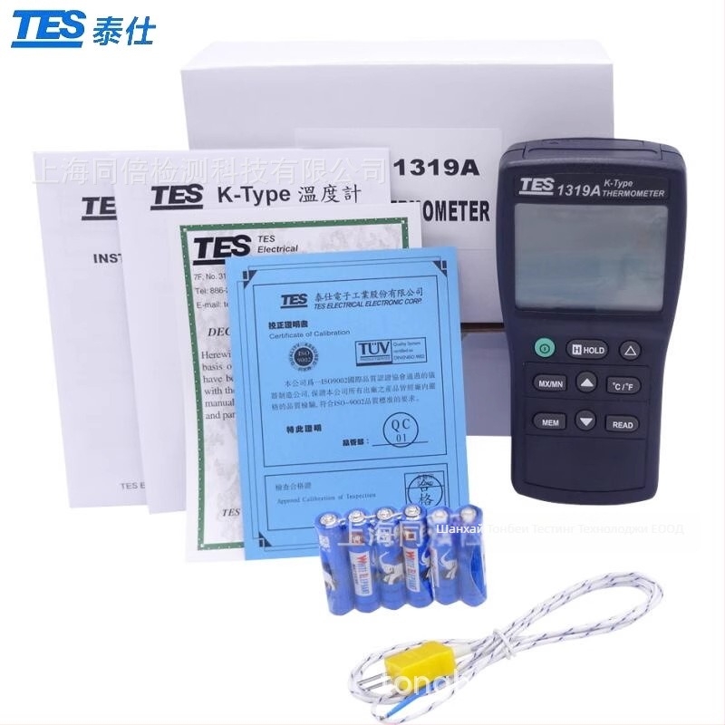 TES-1319A термометър TES за измерване на температура (Марка TES; Произход: Тайван)