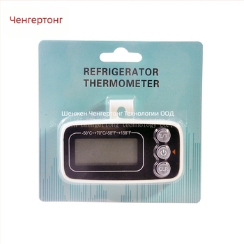 A1023 Електронен термометър и хигромер за хладилник/фризер – диапазон температура -50 °C до 70 °C, влажност диапазон -50 %RH до 70 %RH, резолюция 0.1 °C, резолюция влажност 1 %RH