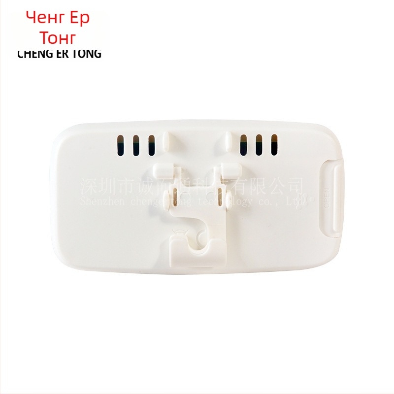 A1023 Електронен термометър и хигромер за хладилник/фризер – диапазон температура -50 °C до 70 °C, влажност диапазон -50 %RH до 70 %RH, резолюция 0.1 °C, резолюция влажност 1 %RH