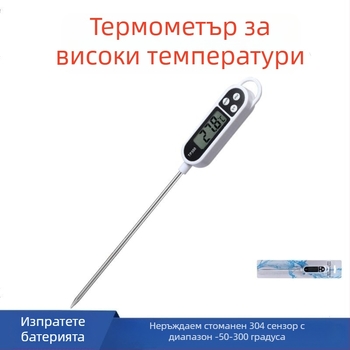 TP300 цифров измервател на температура и влажност, диапазон -50 до 300 °C, ръчен, точност на влажността ±2% RH