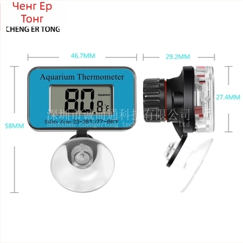 Sincerity цифров LCD термометър за аквариум с присоска и голям дисплей, за инкубация и развъждане, работи с 1,5V бутонна батерия
