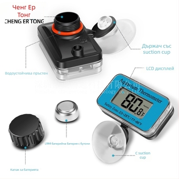 Sincerity цифров LCD термометър за аквариум с присоска и голям дисплей, за инкубация и развъждане, работи с 1,5V бутонна батерия