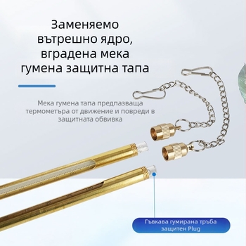 Индустриален минен термометър с метална защитна обвивка, корпуси от мед и неръждаема стомана, ртутен термометър, висока прецизност