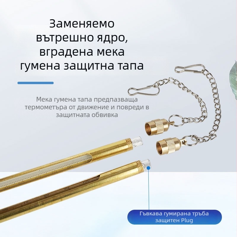 Индустриален минен термометър с метална защитна обвивка, корпуси от мед и неръждаема стомана, ртутен термометър, висока прецизност