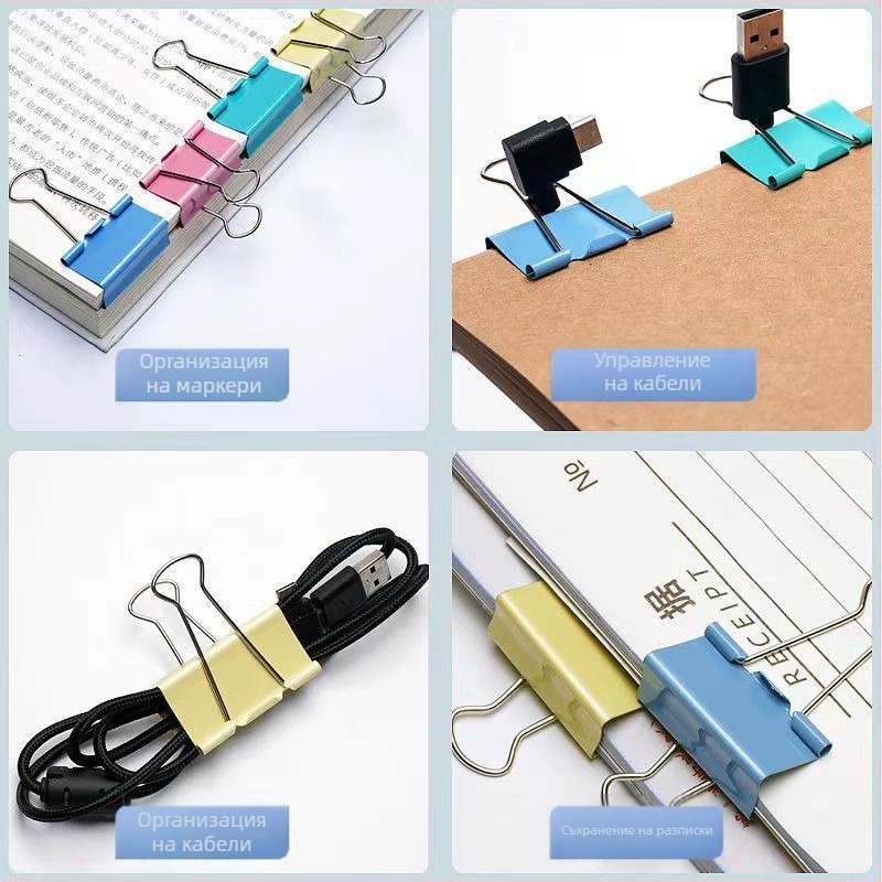 Папка за файлове с метален клип тип дълга опашка, опакована в кутия