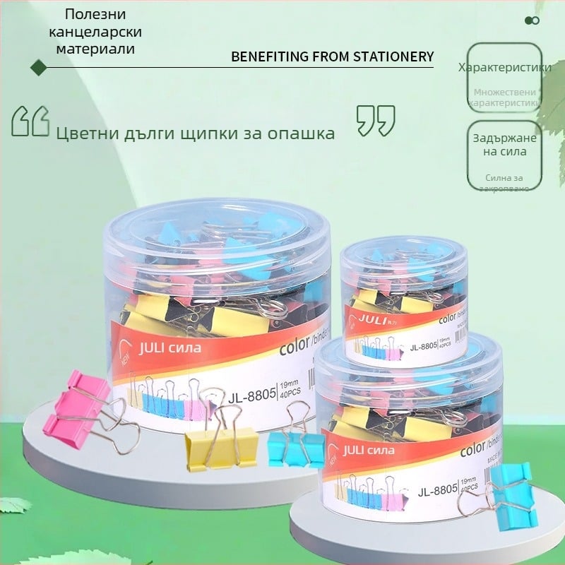 Метален клип с дълга опашка, клип за документи, 40 броя в тръба — Powerful Stationery