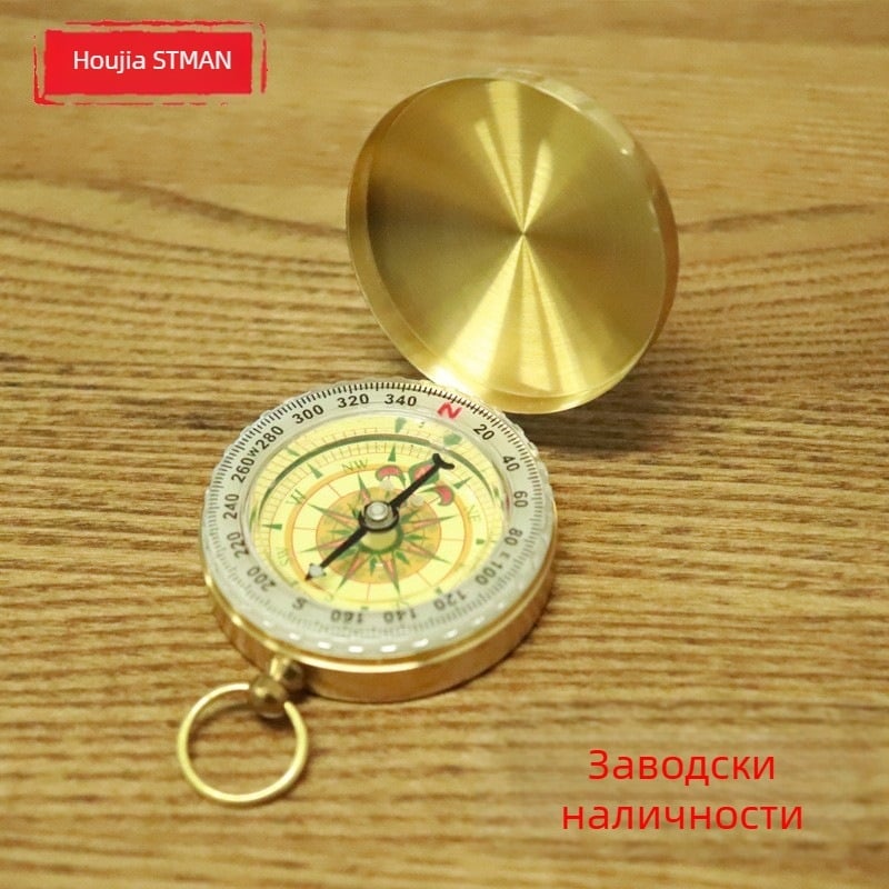 Houjia stman Компас G50, чист меден джобен часовник със капак, за къмпинг, многофункционален, луминесцентен
