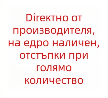 Автомобилен наклономер с вградена светлина, нощна светлина и компас, модел PDY-3, водоустойчив
