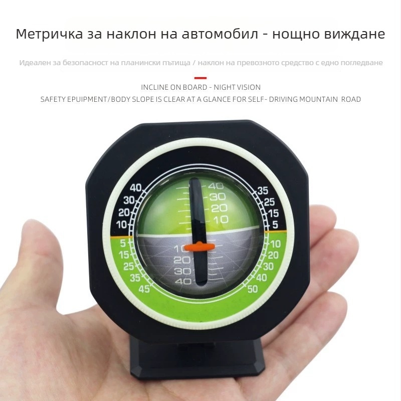 Автомобилен наклономер с вградена светлина, нощна светлина и компас, модел PDY-3, водоустойчив