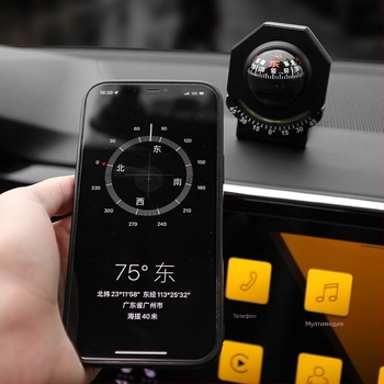 Автомобилен компас с наклономер, преносим и светещ, метален корпус