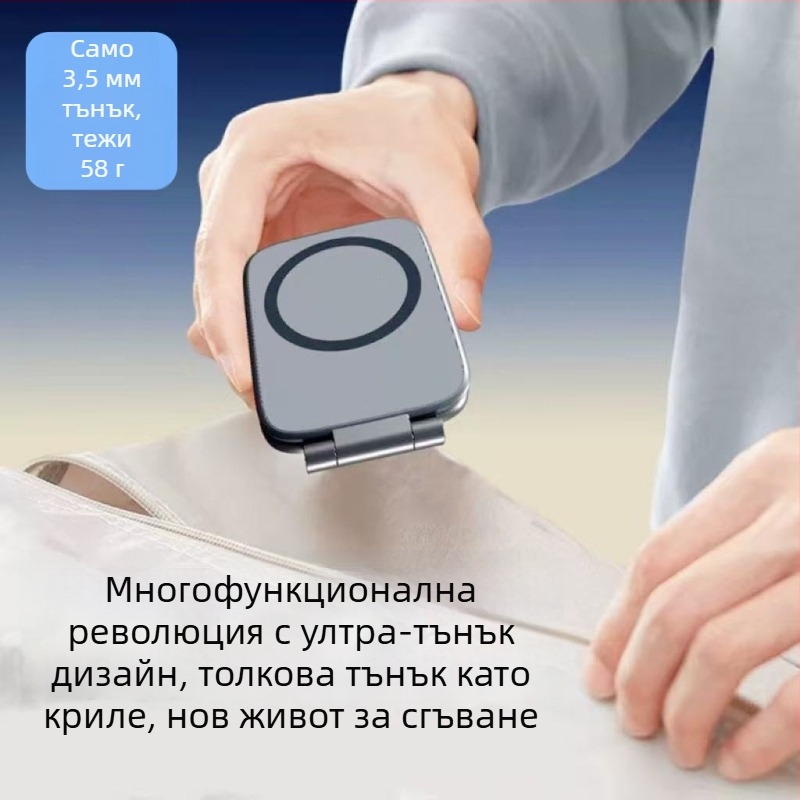 Магнитен сгъваем държач за телефон за кола с залепващ монтаж на таблото — универсално съвместим