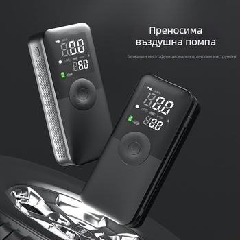 Автомобилна въздухопомпа с един цилиндър, безжично захранване, 5V, 25 л/мин, повече от 20 мин работа