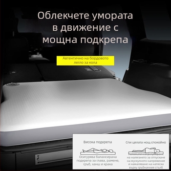 Автомобилен надуваем спален матрак Brushed за Lexus GX550h / Prado, PVC, ръчно напомпване, макс. товар 200 кг, тегло 5,15 кг