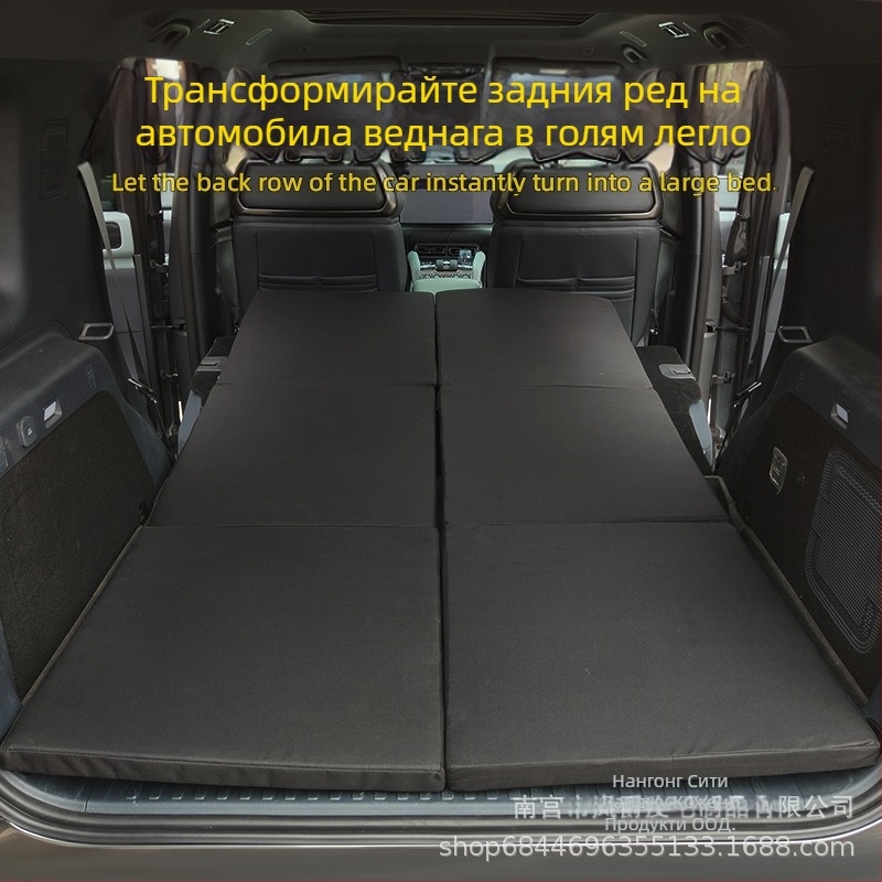 SUV автомобилен матрак за задния багаж — преносим и сгъваем, Oxford плат, капацитет 800, без нужда от надуване