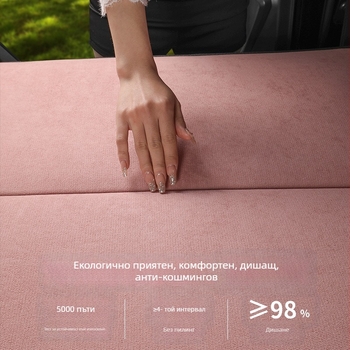 Сгъваем матрак за задната седалка на автомобил, фланелен материал, модел Nissan Sylphy, товароподемност 300 кг, без необходимост от надуване