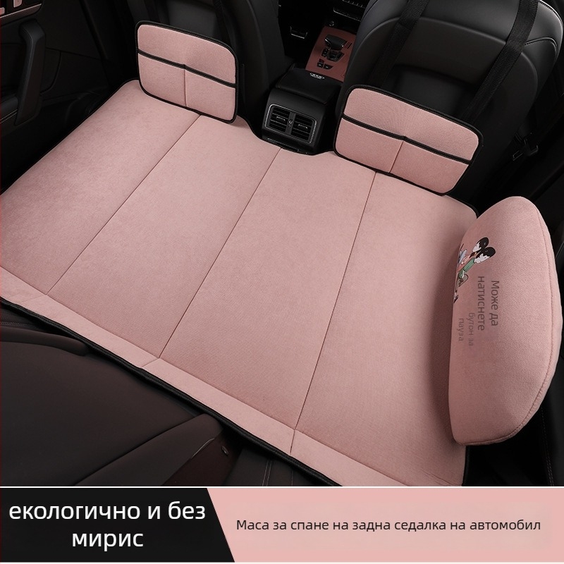 Сгъваем матрак за задната седалка на автомобил, фланелен материал, модел Nissan Sylphy, товароподемност 300 кг, без необходимост от надуване