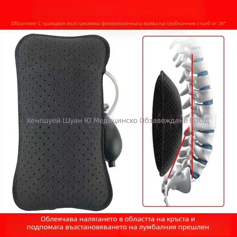 Поясна защита с отделяем пневматичен тракционен панел, дишаща пяна за талия, за възрастни – подходяща за бягане, фитнес и колоездене