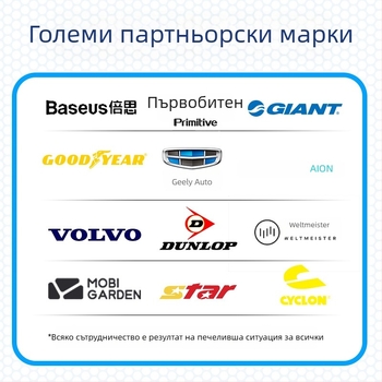 NEWO Безжична инфлационна помпа за SUP и каяк - 160W, 70 л/мин, двойна цилиндрова помпа, цифров дисплей, вградена батерия 4x2200mAh (16.8V)
