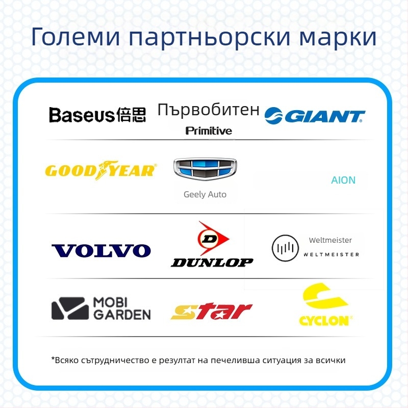 NEWO Безжична инфлационна помпа за SUP и каяк - 160W, 70 л/мин, двойна цилиндрова помпа, цифров дисплей, вградена батерия 4x2200mAh (16.8V)