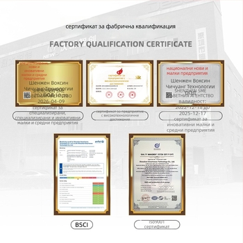 AP8 Безжична електрическа помпа за надуване | 7.4V/6V двойно напрежение • 35W • въздушен поток 180–200 л/мин • 2400 mAh • за надуване/издухване на плувни колела, въздушни матраци, надуваеми лодки и автомобилни възглавници