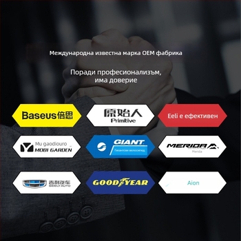 AP8 Безжична електрическа помпа за надуване | 7.4V/6V двойно напрежение • 35W • въздушен поток 180–200 л/мин • 2400 mAh • за надуване/издухване на плувни колела, въздушни матраци, надуваеми лодки и автомобилни възглавници