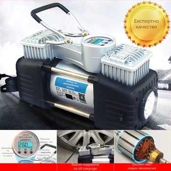 Автомобилна двуцилиндрова помпа за въздух с цифров дисплей, 12V, 280W, 50 л/мин