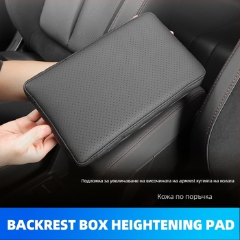 Spire кожен калъф за подлакътник за Subaru — универсална съвместимост, персонализируема вътрешна повдигаща подложка (модел: както е показано)