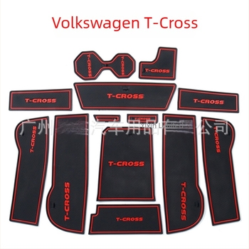 Интериорен автомобилен органайзер за Volkswagen T-Cross, държач за чаша и отделение за съхранение на подлакътник, PVC прахоустойчива анти‑плъзгаща се подложка, налична персонализация и печат на лого