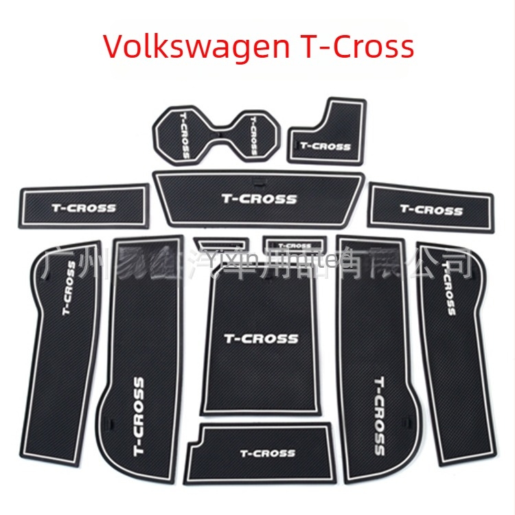 Интериорен автомобилен органайзер за Volkswagen T-Cross, държач за чаша и отделение за съхранение на подлакътник, PVC прахоустойчива анти‑плъзгаща се подложка, налична персонализация и печат на лого