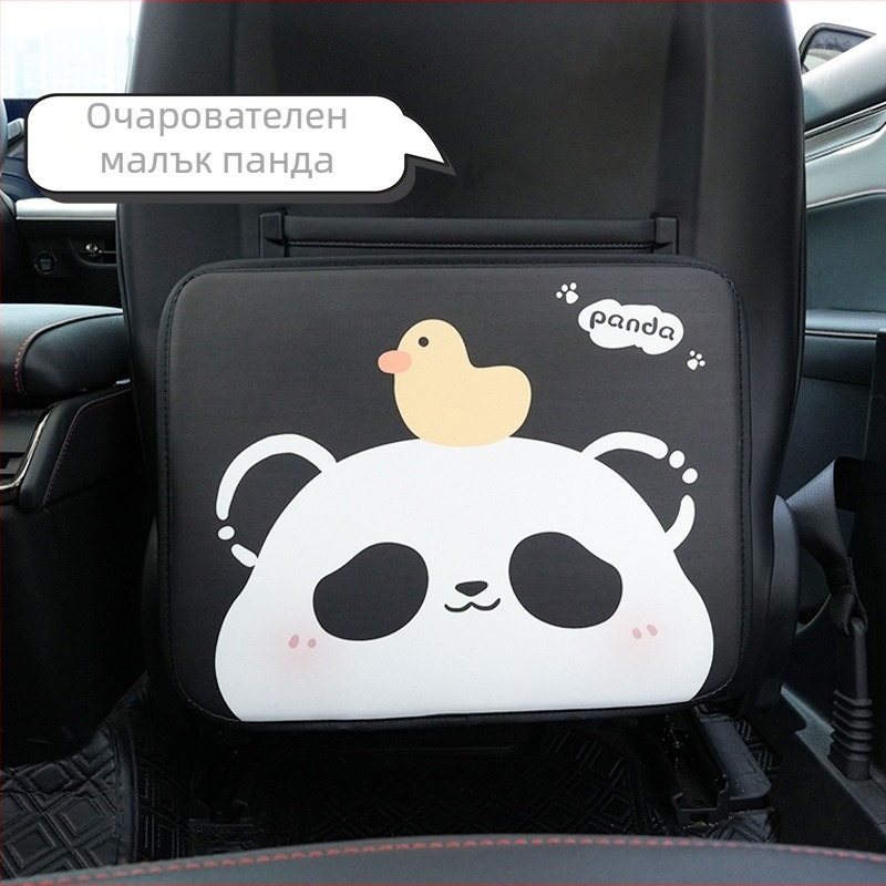 Кожена антиударна подложка за задната седалка на автомобил, Panda дизайн, за всички сезони