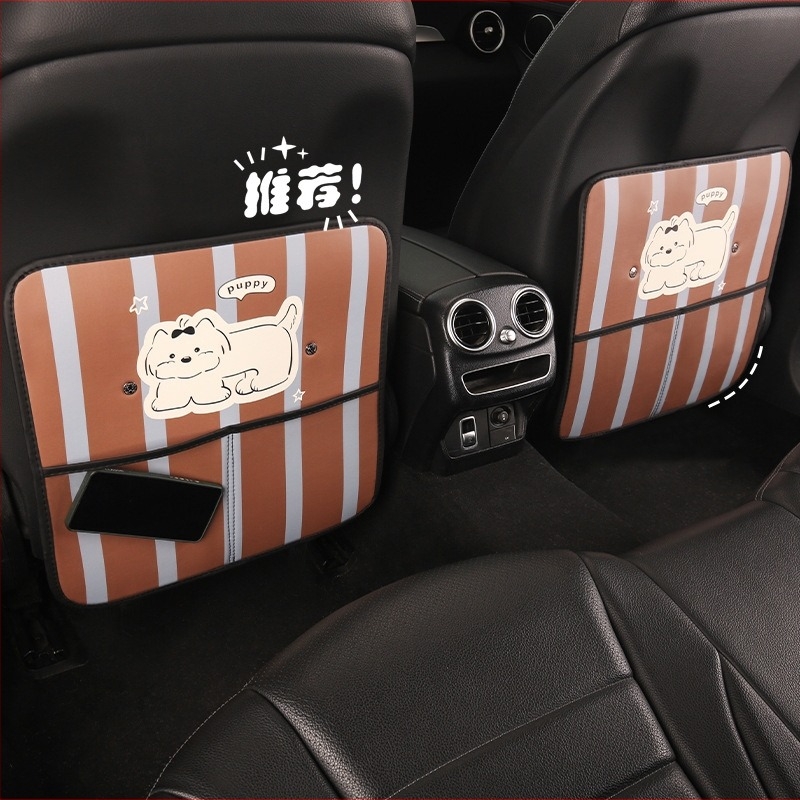 Пад за задната облегалка на автомобил против удряния от крака — мотив с кученце в ивици, PU материал, пълнител от гъба, универсален стил, подходящ за всички сезони