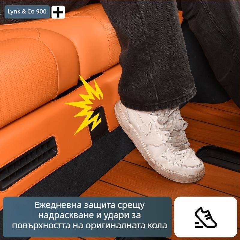 Кожена вътрешна предпазна подложка под трети ред седалки за Lynk & Co 900 — защита на интериора, стил 321, пяна, едноцветен дизайн
