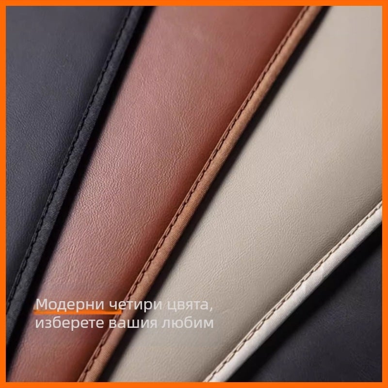 Toyota Ractis: задна облегалка анти-удар панел за защита на седалката, микрофибърна кожа, за всички сезони, с бродирана етикетка, печат на лого и персонализация