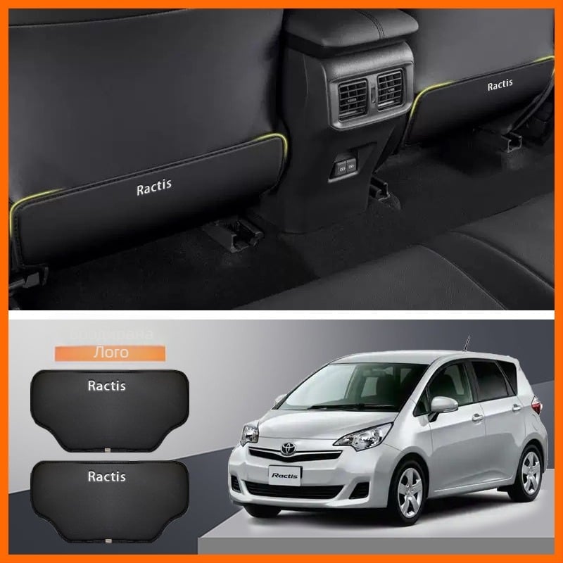 Toyota Ractis: задна облегалка анти-удар панел за защита на седалката, микрофибърна кожа, за всички сезони, с бродирана етикетка, печат на лого и персонализация