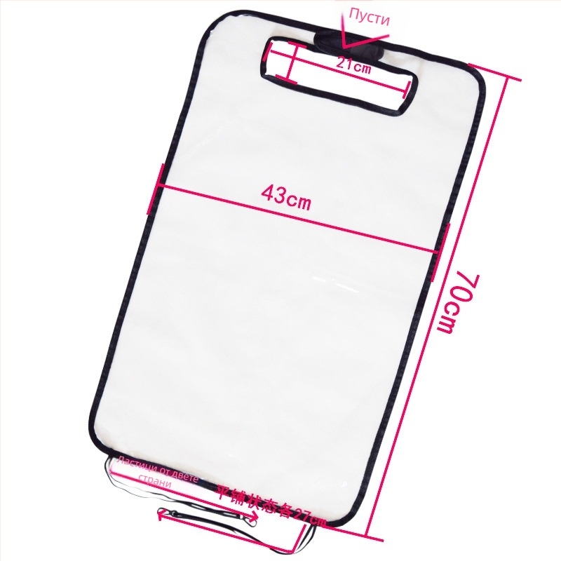 Long Win PVC предпазен мат за облегалката на автомобилната седалка, прозрачен, против хлъзгане, водоустойчив, против удар от крак, с печат на лого