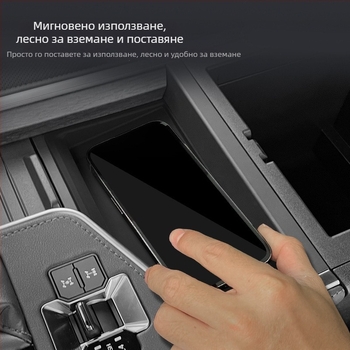 Noble Rudder централна конзола силиконова подложка за безжично зареждане за Lexus GX550h — прахозащита, автомобилен интериор