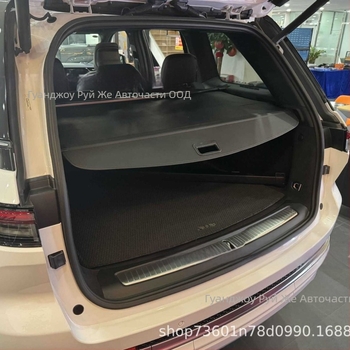 Кожена багажна щора за Jeep Grand Cherokee и Liberty, телескопична, персонализирана