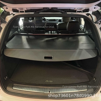 Кожена багажна щора за Jeep Grand Cherokee и Liberty, телескопична, персонализирана