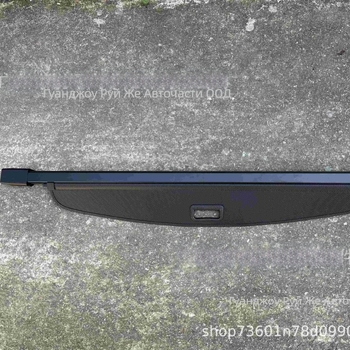 Кожена багажна щора за Jeep Grand Cherokee и Liberty, телескопична, персонализирана