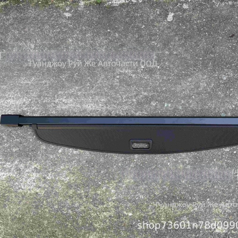 Кожена багажна щора за Jeep Grand Cherokee и Liberty, телескопична, персонализирана