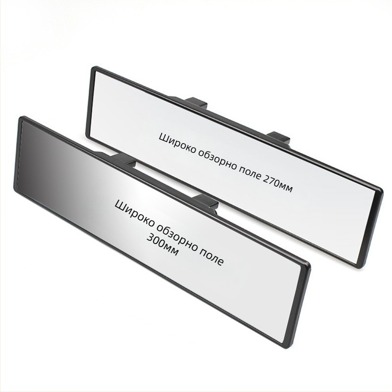 Автомобилно огледало за обратно виждане – Xin-bu, HD стъкло, широкоъгълно извито огледало, голям обзор